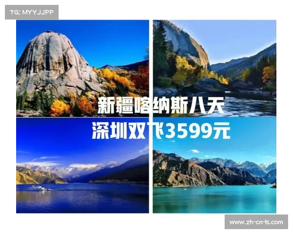 探寻广州综合频道精彩节目回顾全景尽在节目表中 探寻广州综合频道精彩节目回顾全景尽在节目表中