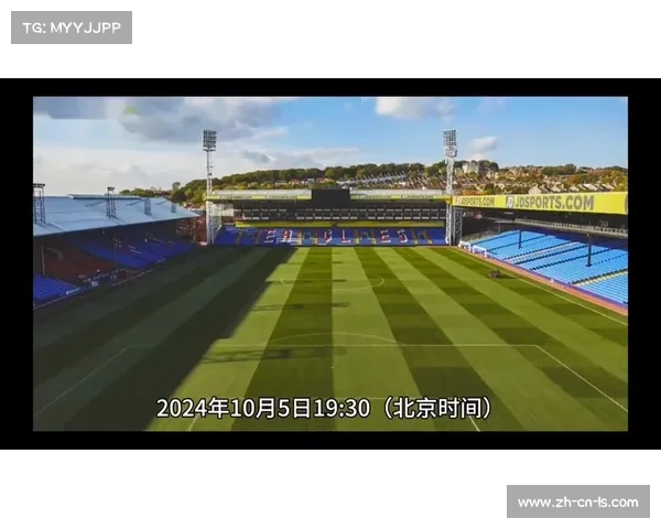 2023至2024英超联赛揭幕战将于八月十二日正式拉开帷幕 2023至2024英超联赛揭幕战将于八月十二日正式拉开帷幕